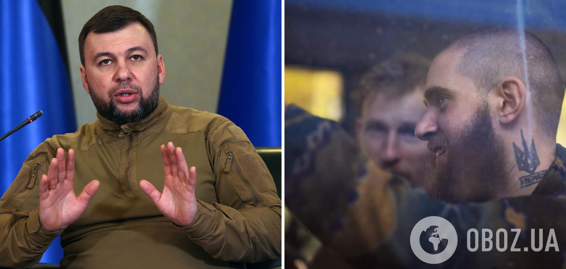 Ватажок бойовиків 'ДНР' заговорив про 'трибунал' над захисниками Маріуполя