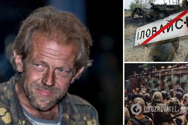 Колишній український військовополонений відсудив у Росії мільйон: деталі справи