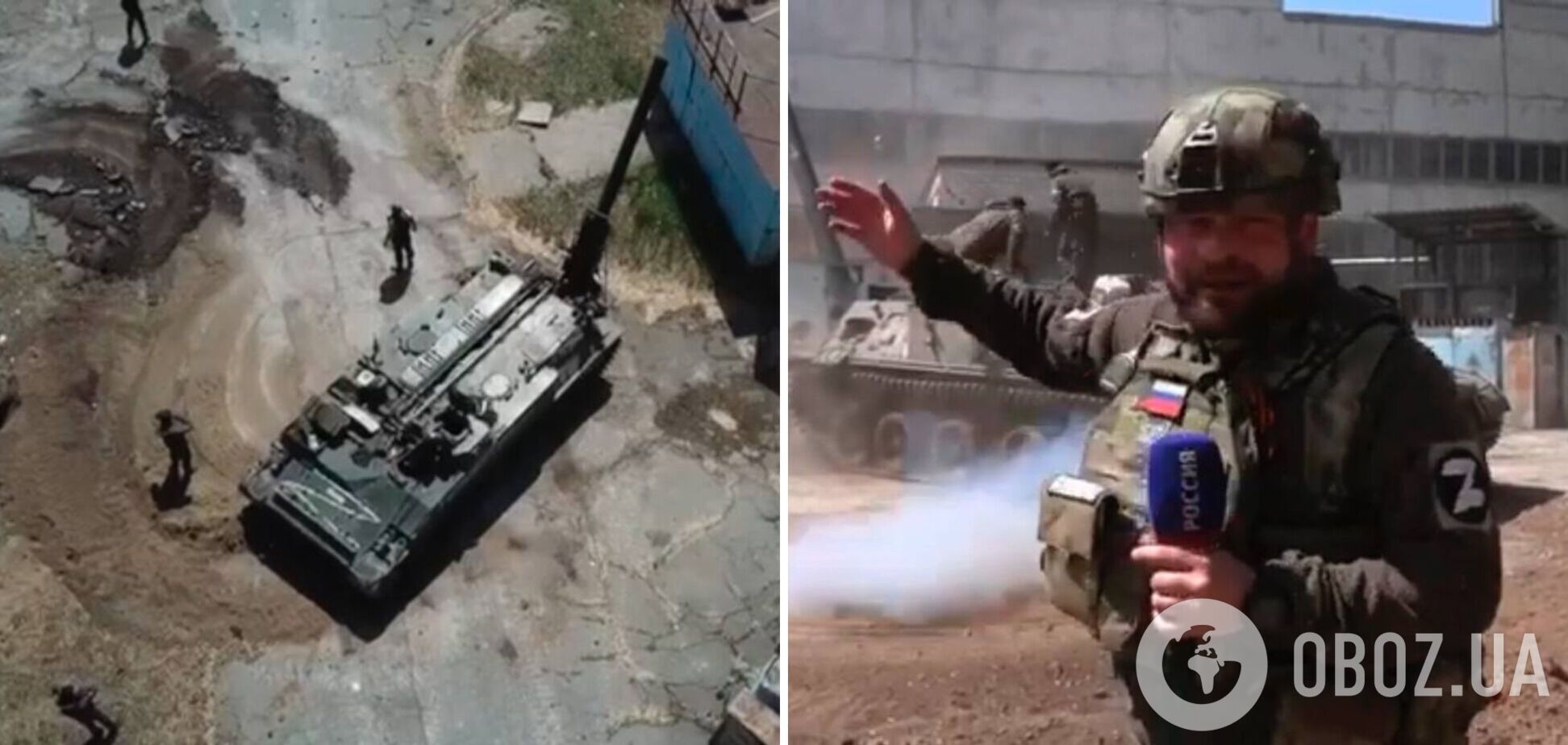 'І в пакети зібрати нічого!' НГУ розбили САУ окупантів, яка зруйнувала Павлоградський міст. Фото та відео