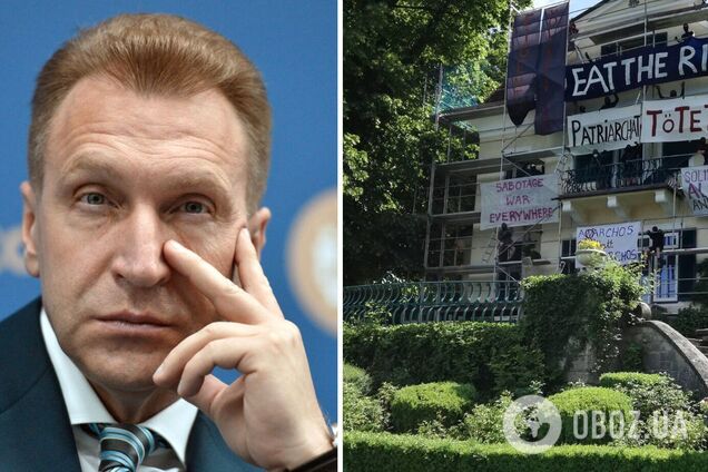 В Австрії противники війни заселили особняк екс-віце-прем'єра РФ Шувалова