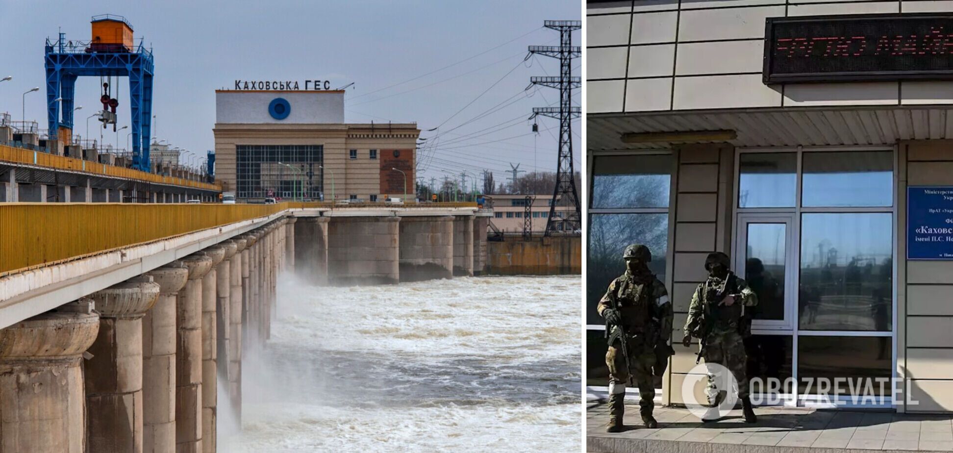 Каховская ГЭС находится в оккупации