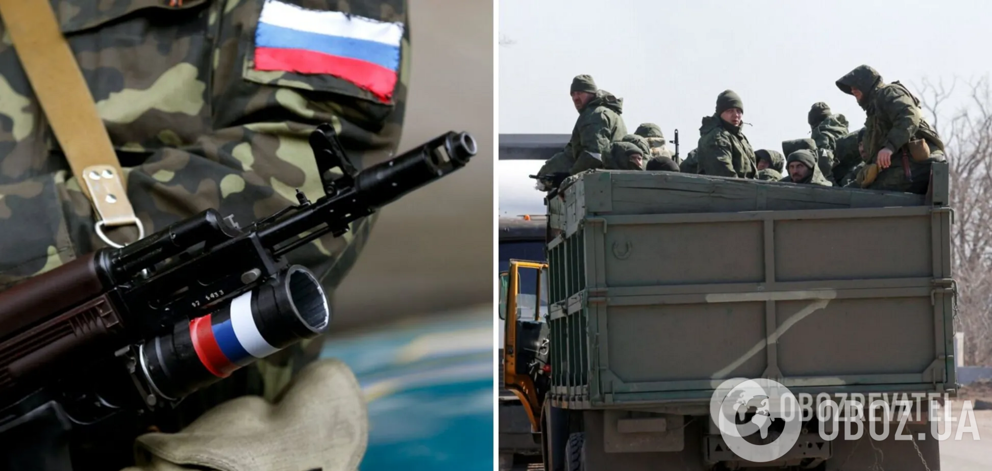 Командование армии РФ продолжает скрытую мобилизацию и готовится к новым наступательным действиям – Генштаб