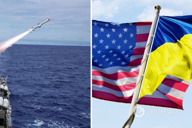 США могут предоставить Украине оружие, способное разблокировать порты Черного моря