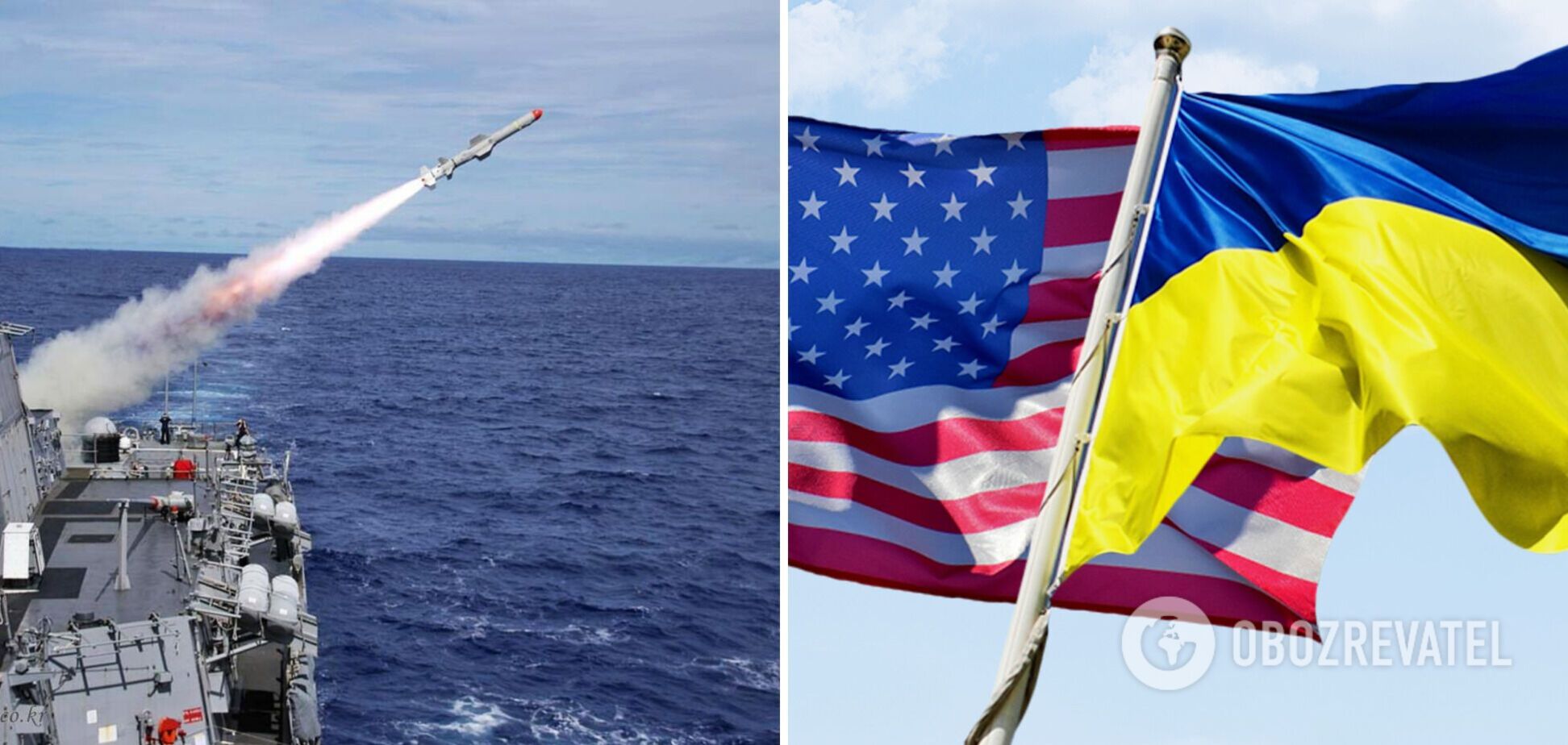США можуть надати Україні зброю, здатну розблокувати порти Чорного моря