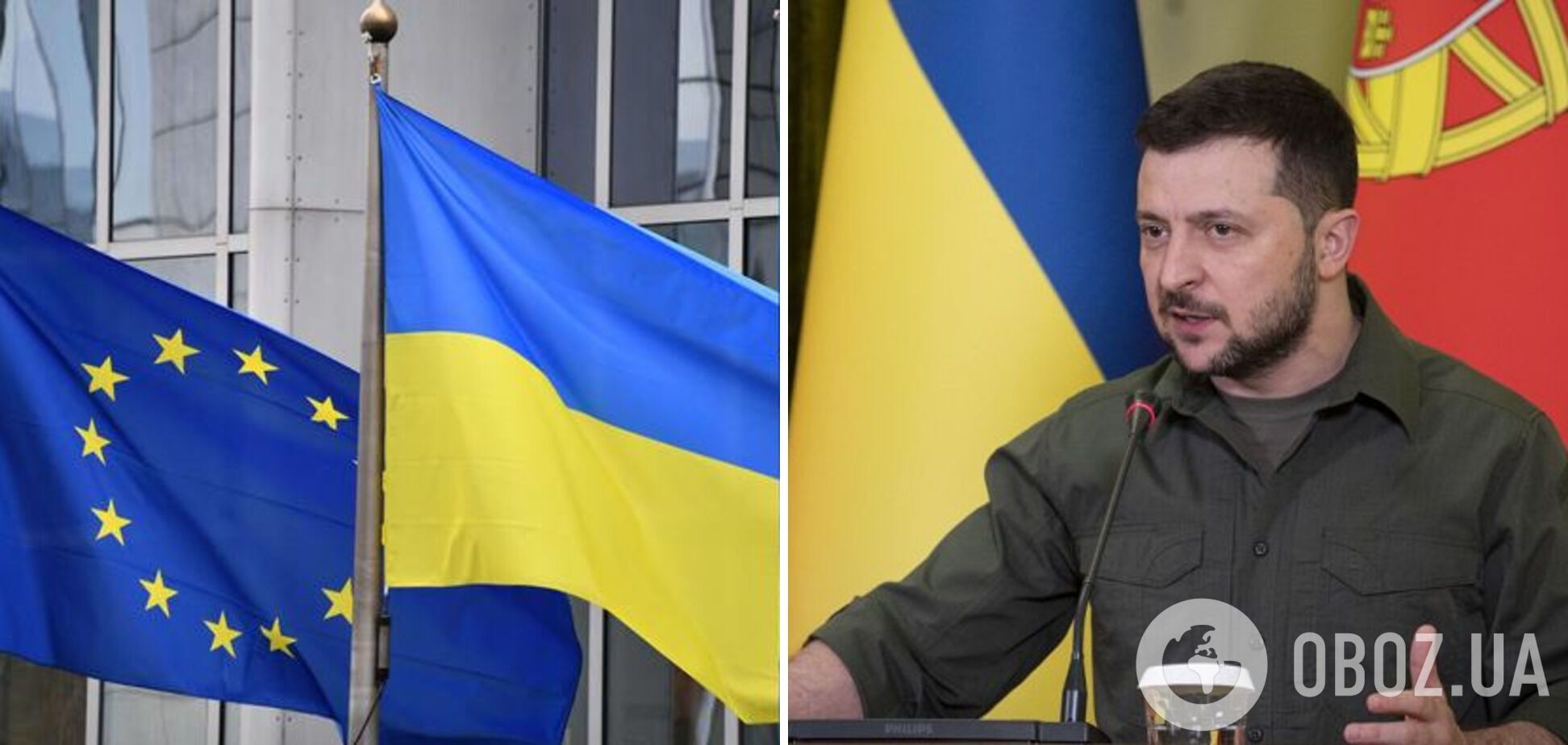 Зеленский заявил, что Украине не нужны компромиссы по членству в ЕС