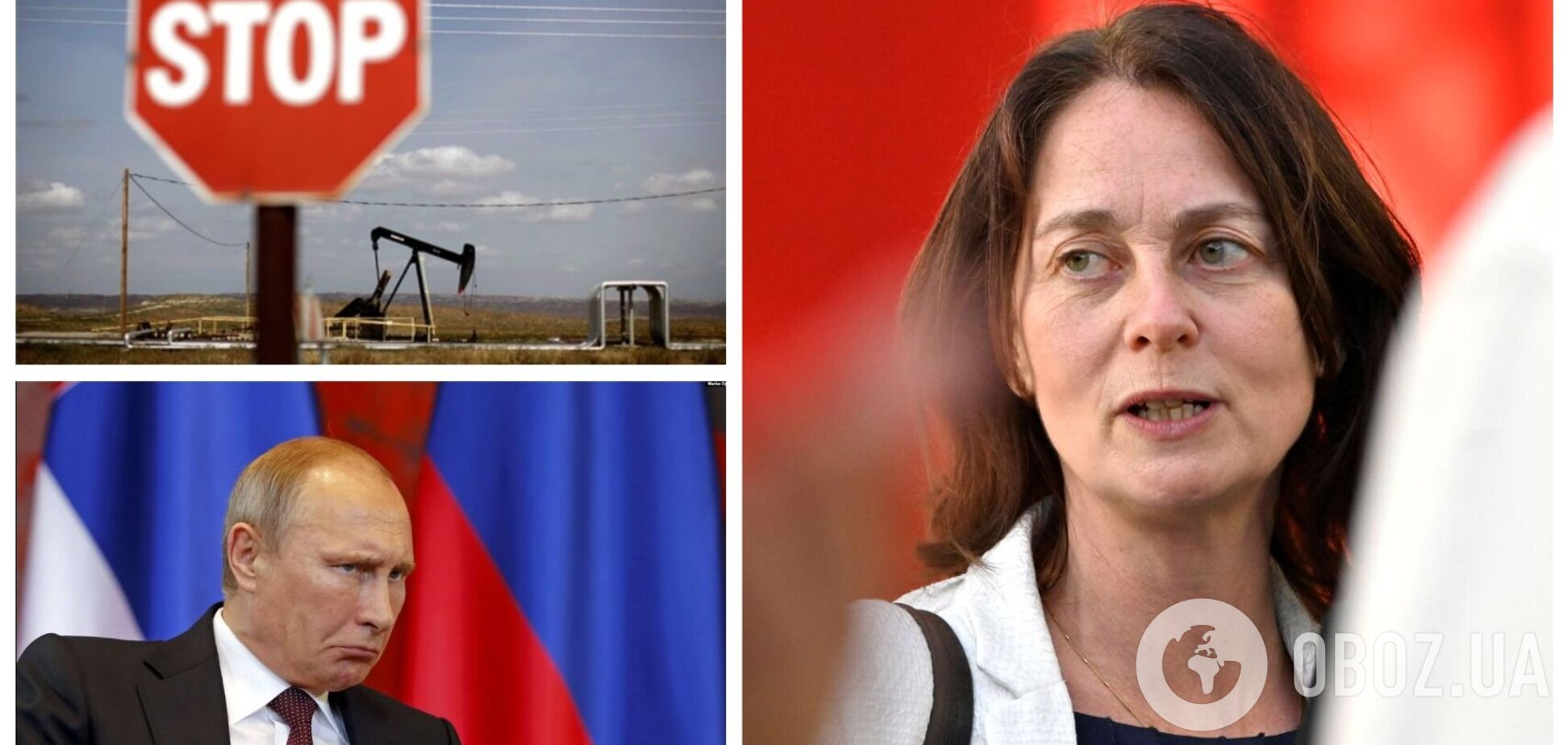 В Европарламенте призвали ввести нефтяное эмбарго против РФ, не учитывая позицию Венгрии