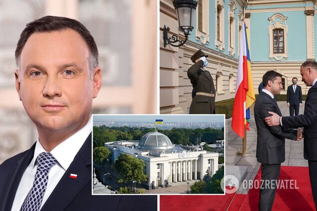 Президент Польщі Дуда виступив у Раді: прийшли Зеленський і міністри