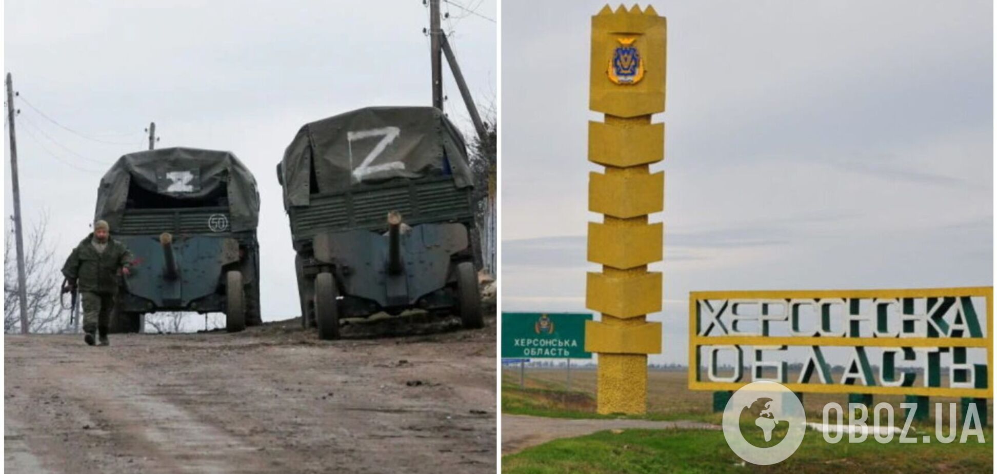 Росія стягує війська на Запоріжжі та Херсонщині, готуючись до наступу – Інститут вивчення війни