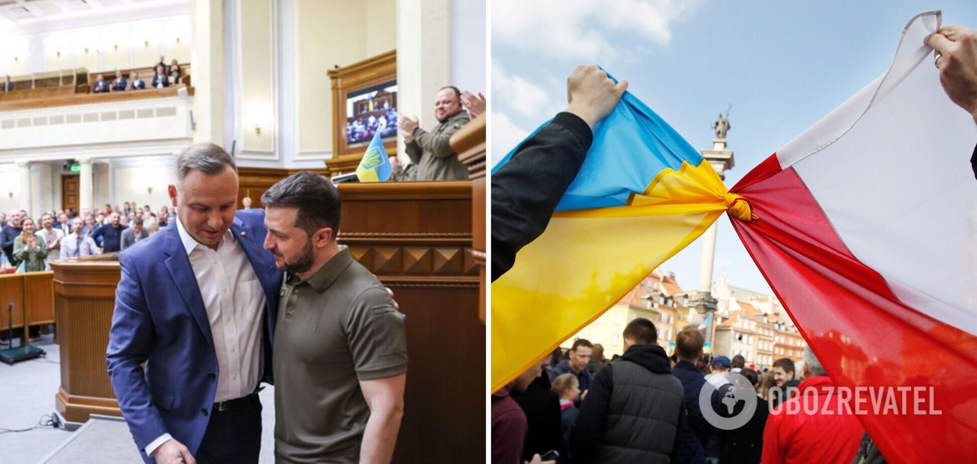 Сегодня был настоящий 'польский день', он показал единство между украинцами и поляками, – Зеленский о визите Дуды
