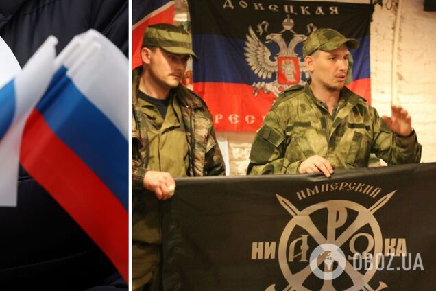 Російські неонацисти воюють проти України