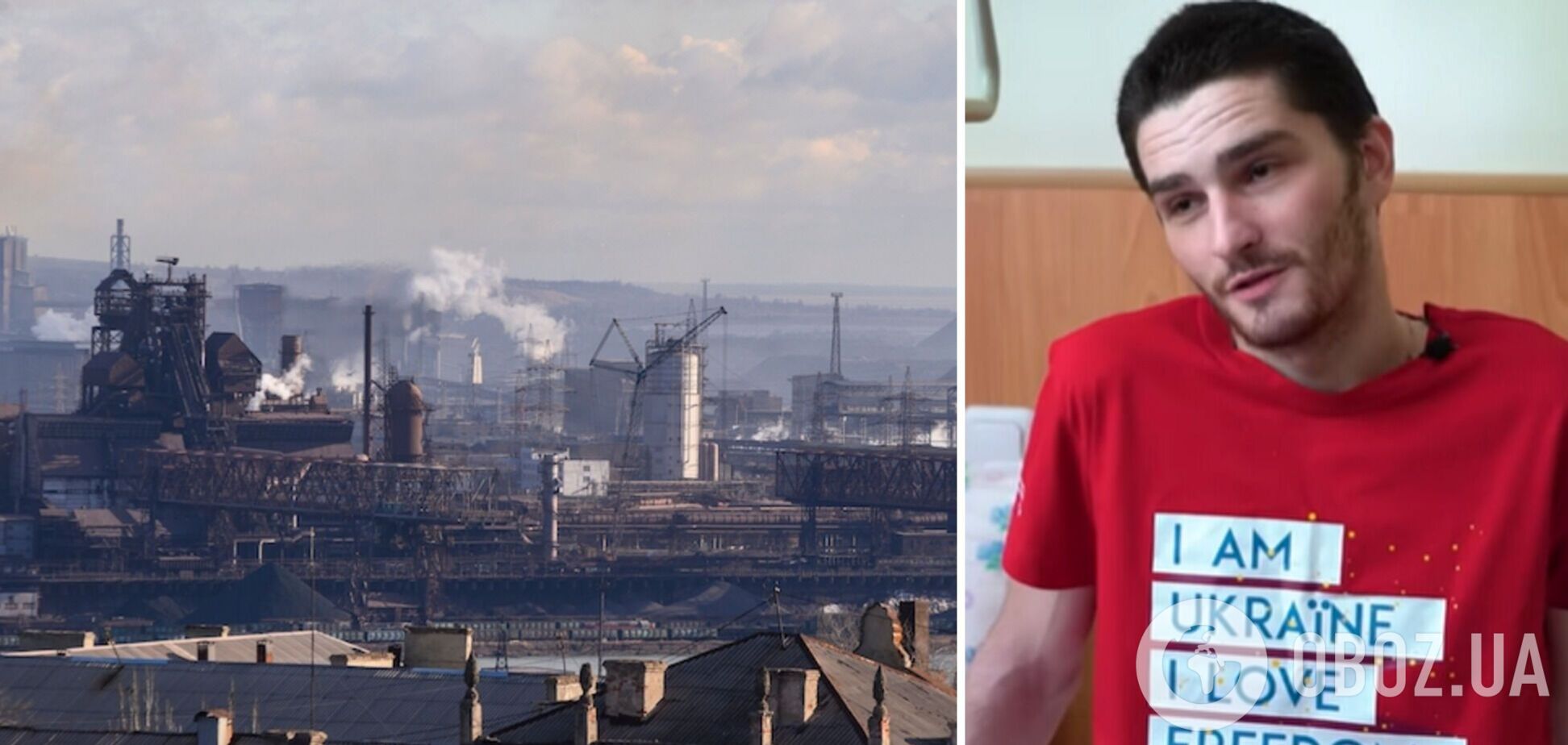 Морпех, раненый в Мариуполе, рассказал о своем спасении и пребывании в плену оккупантов. Видео