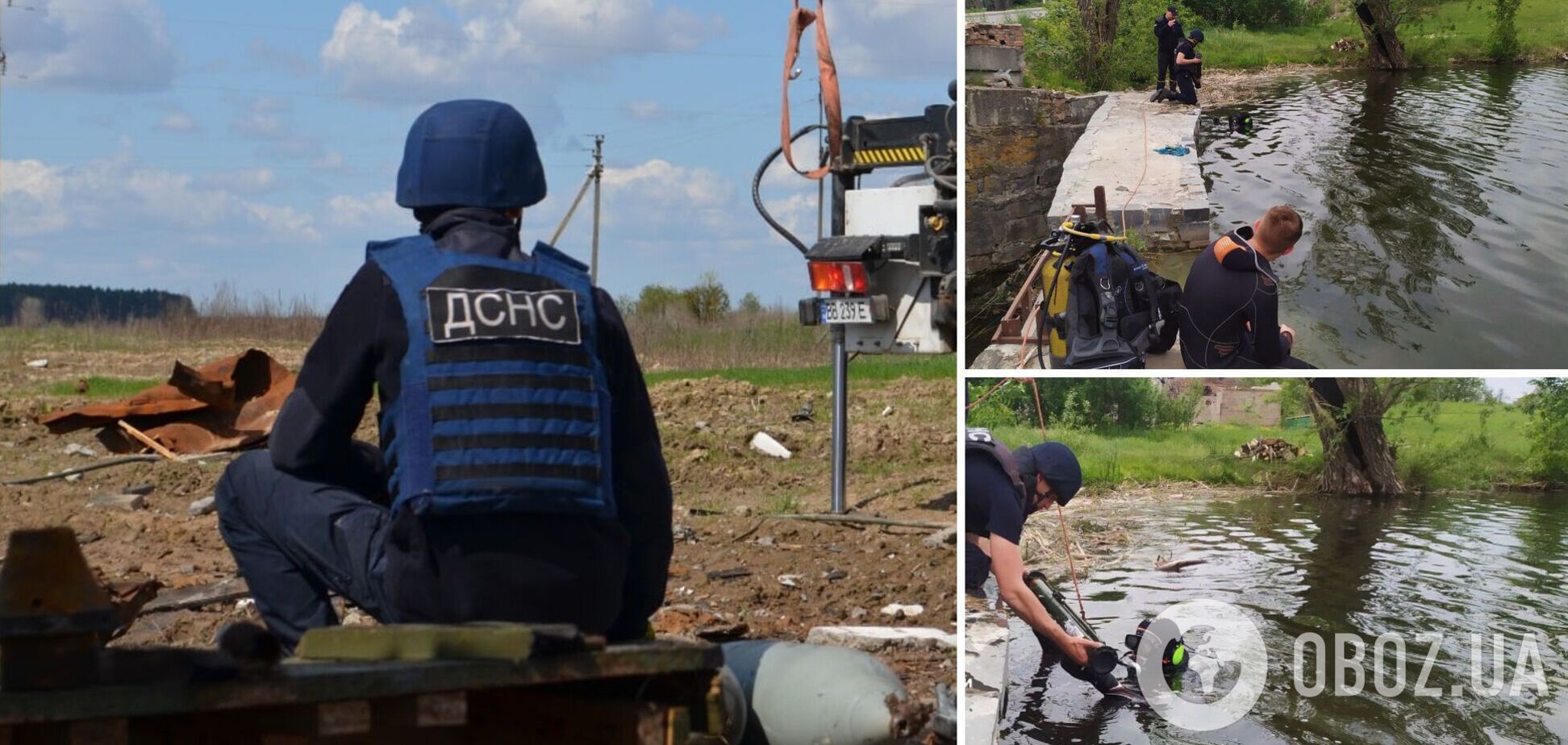 Спасатели продолжают разминирование Киевщины