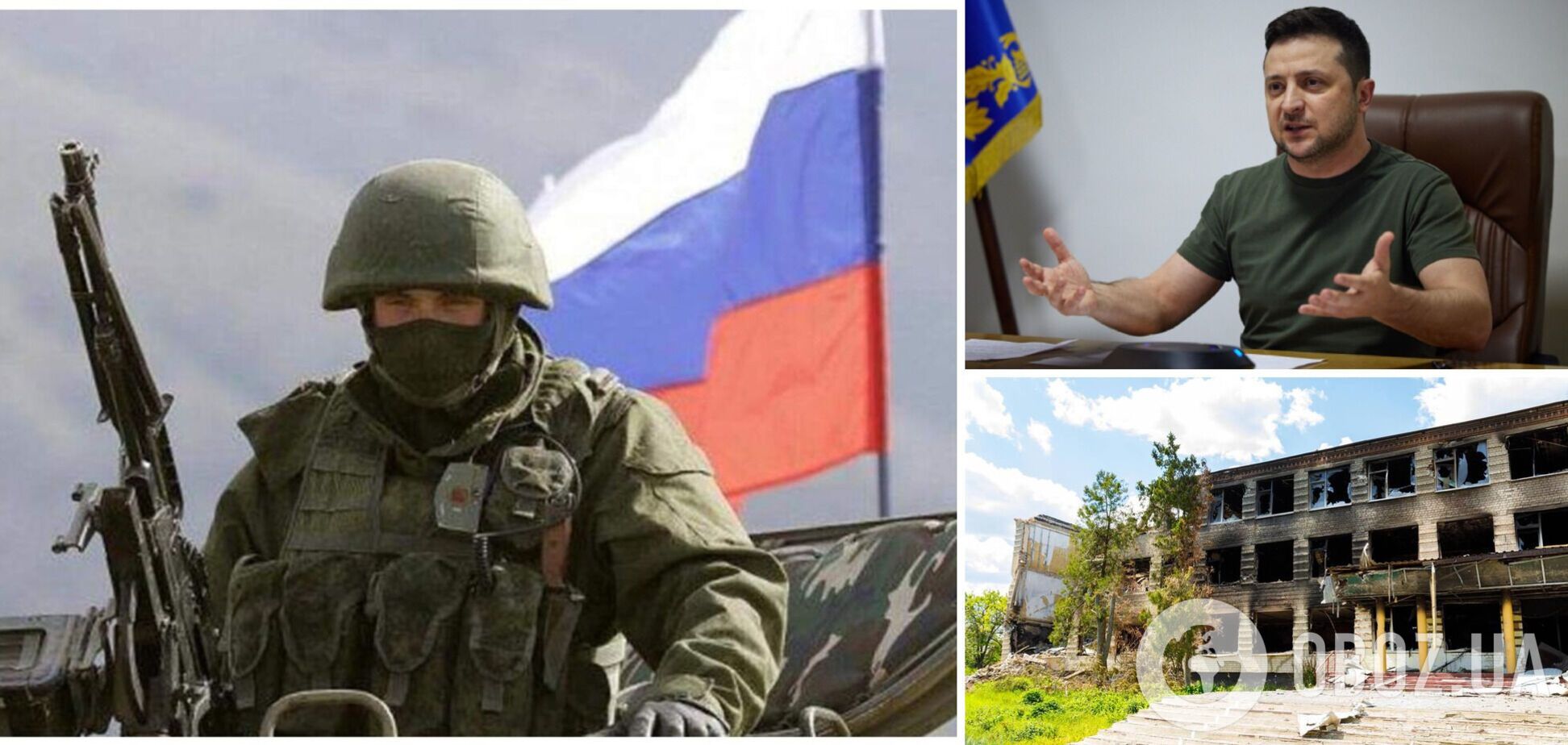 Зеленський: росіяни вже знищили в Україні 1873 заклади освіти