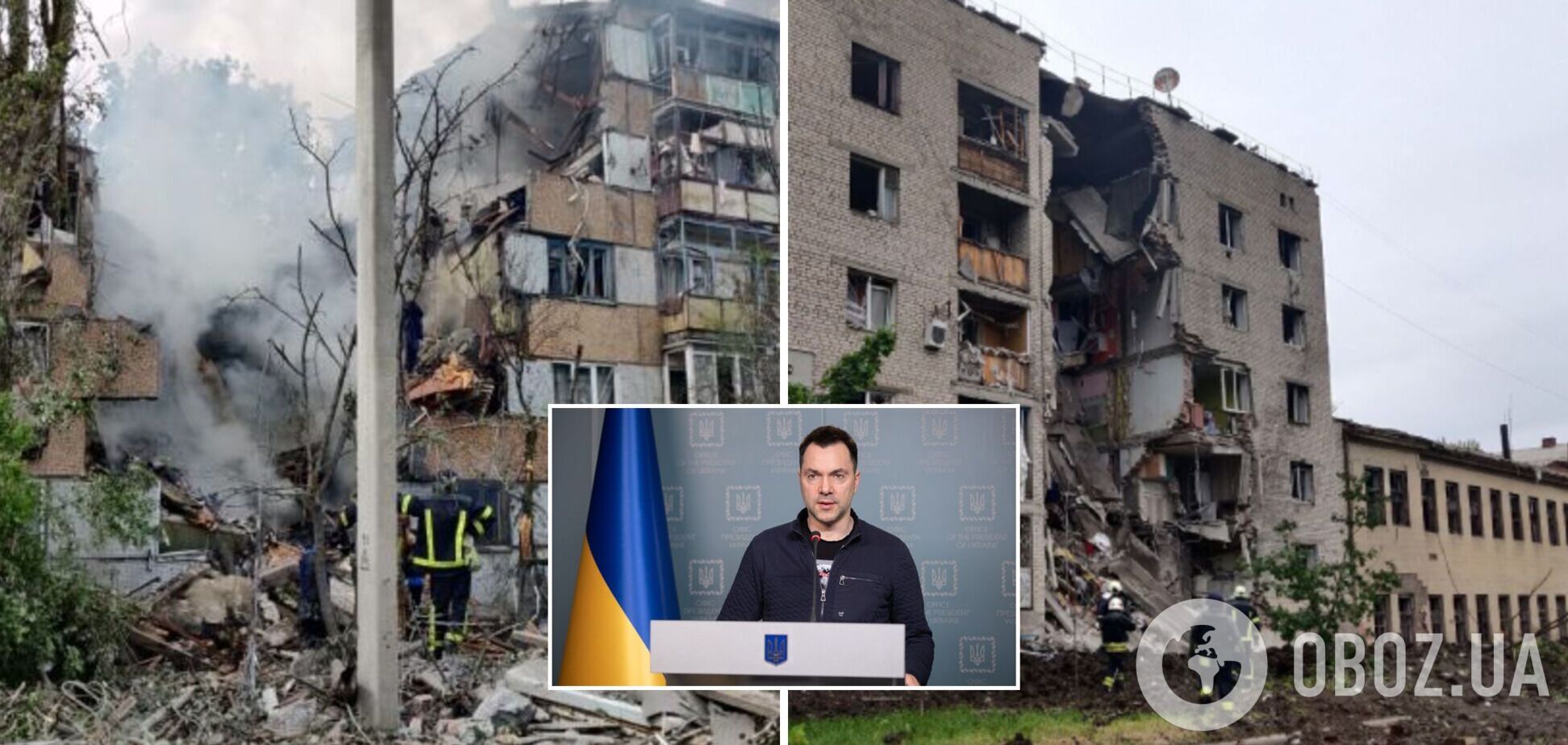 Арестович назвал самое напряженное направление боев с войсками РФ