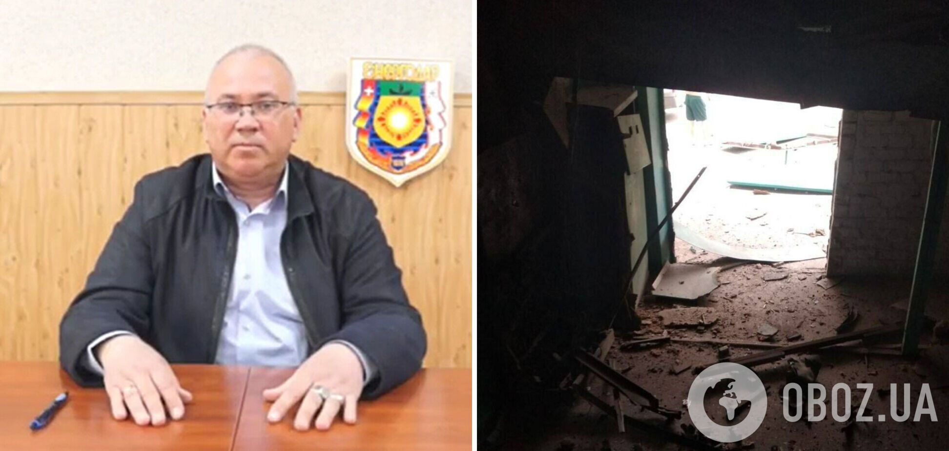 В Энергодаре подорвали оккупационного 'мэра' с охранниками: предатель в реанимации. Фото