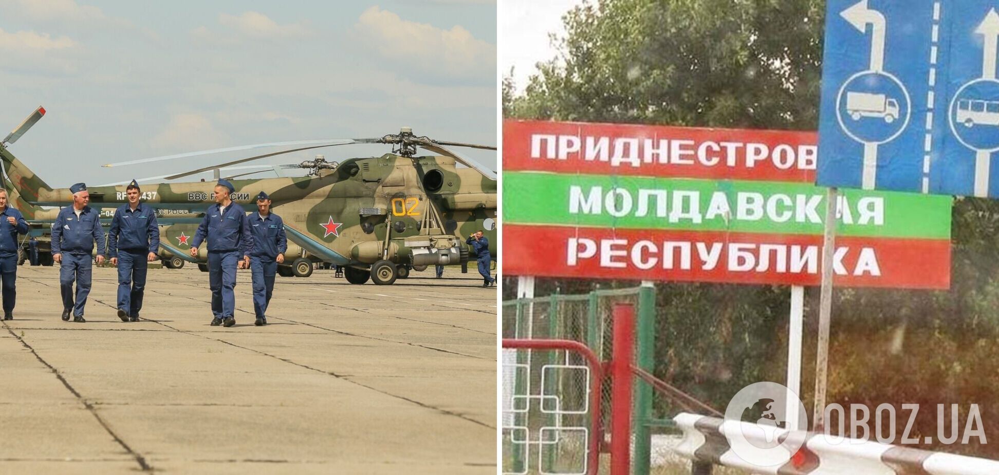 У Придністров'ї окупаційна влада агітує чоловіків підписувати контракти до армії РФ – ГУР