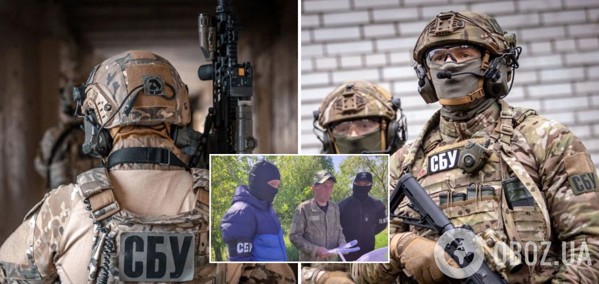 СБУ задержала российского агента, пытавшегося проникнуть в ВСУ
