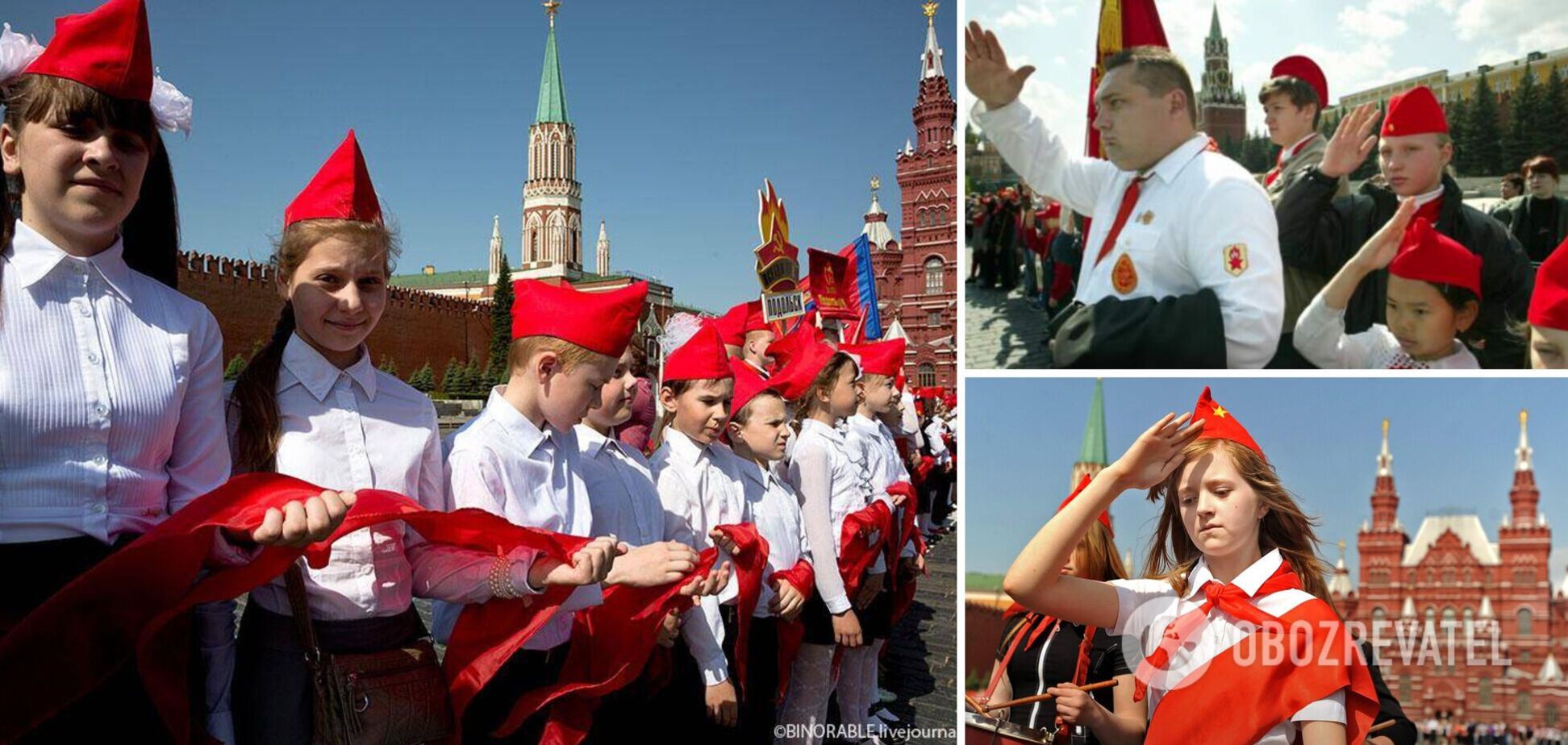 'Запахло совком!' У Росії на Червоній площі п'ять тисяч дітей пройшли посвяту в піонери. Відео