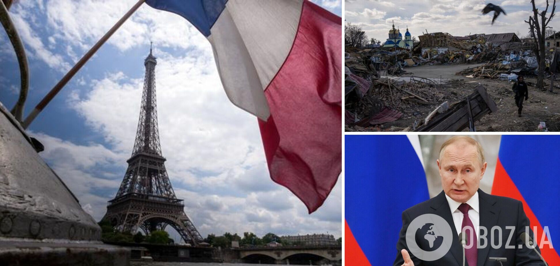 Франція вважає Путіна розпалювачем війни в Україні