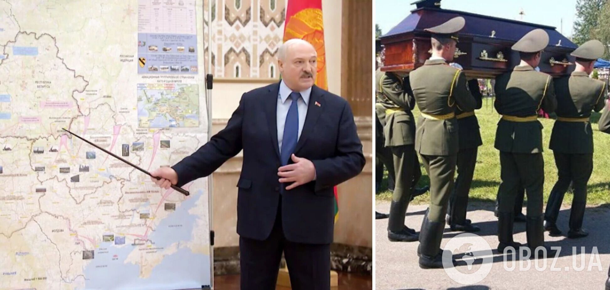 В Беларуси хоронят военных, ликвидированных в Украине