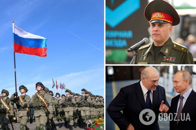 'Знову готувався напад?' У Білорусі видали, що до них заходять 'українські ДРГ'