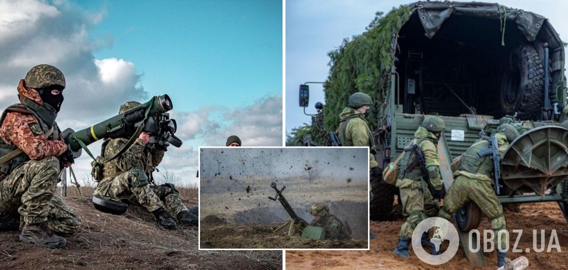 Войска РФ пытаются прорвать оборону ВСУ на Донбассе, идут бои на ряде направлений – Генштаб