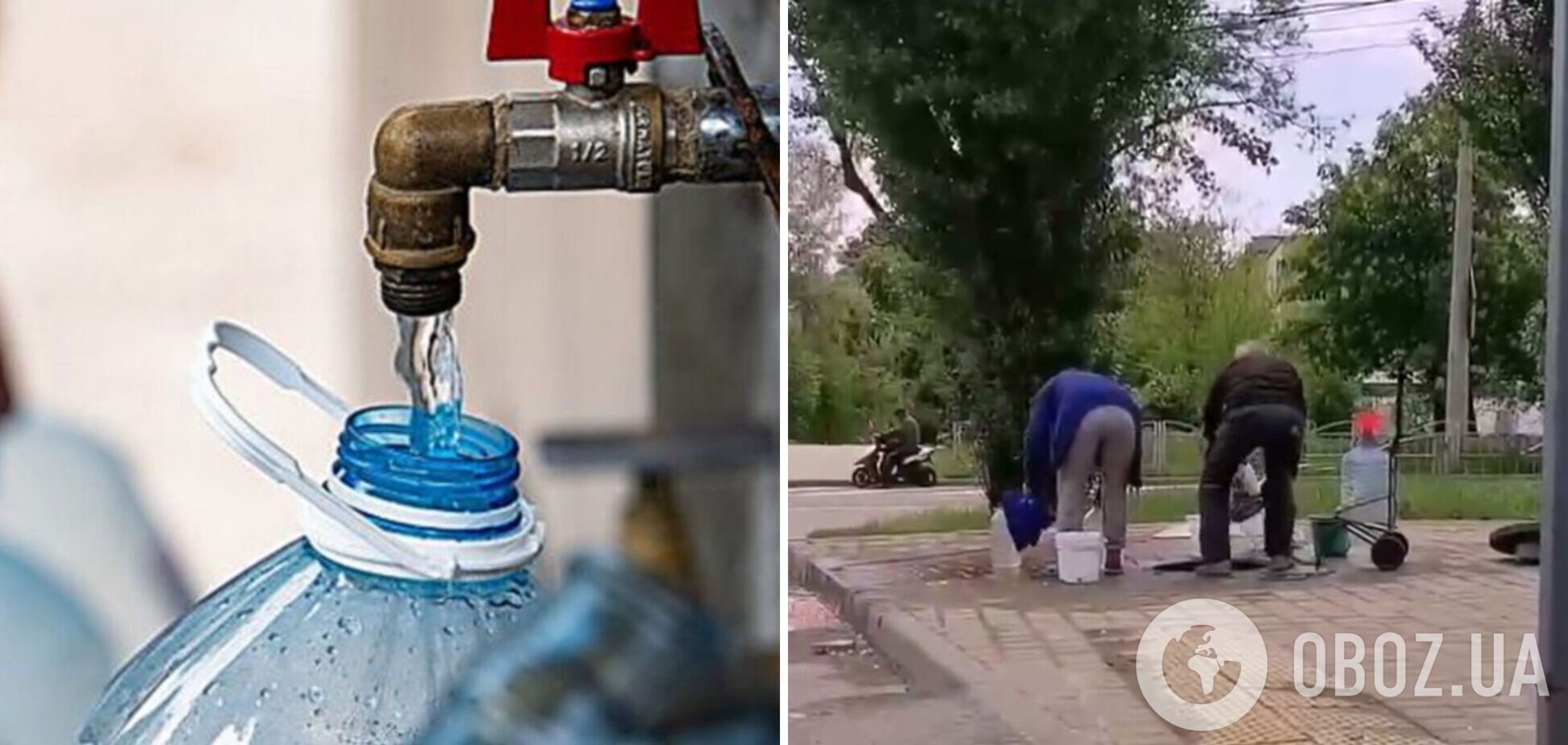 Жители Мариуполя вынуждены использовать для питья техническую воду
