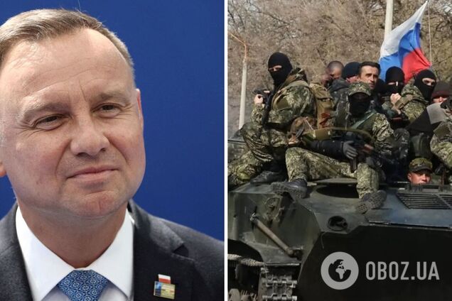 'Мы можем быть следующими': Дуда заявил, что россиян нужно остановить, и озвучил сценарий прекращения войны в Украине