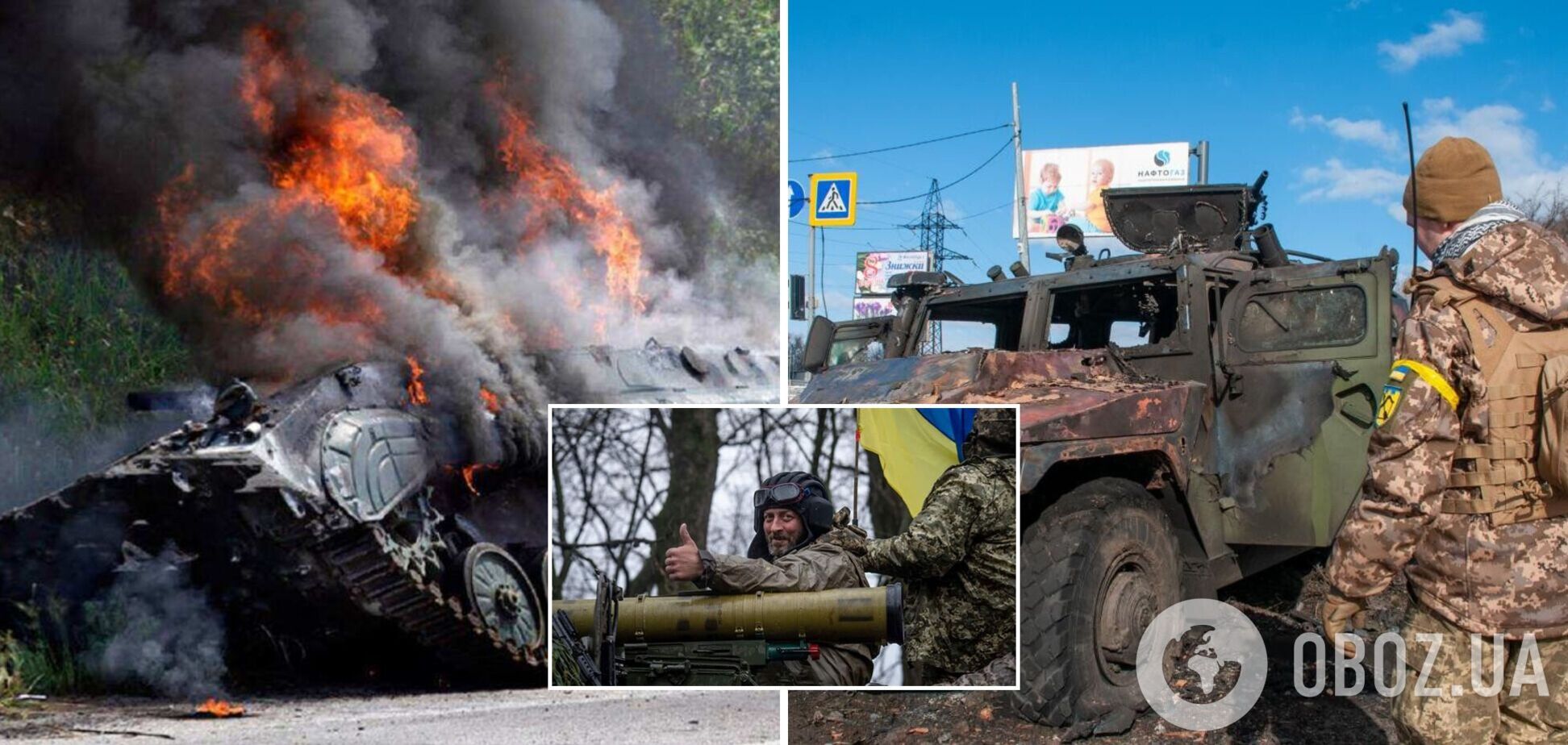 ВСУ на востоке страны отбили вражескую атаку: у оккупантов потери в живой силе и технике