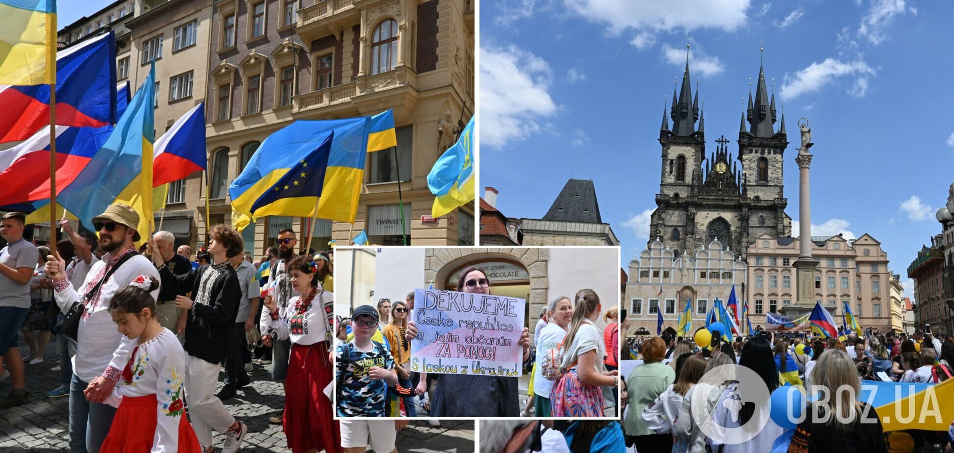В Праге прошел парад вышиванок
