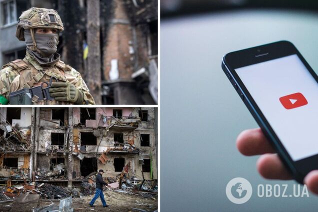 YouTube 'зачистил' более 9 тыс. каналов, которые распространяли фейки о войне в Украине