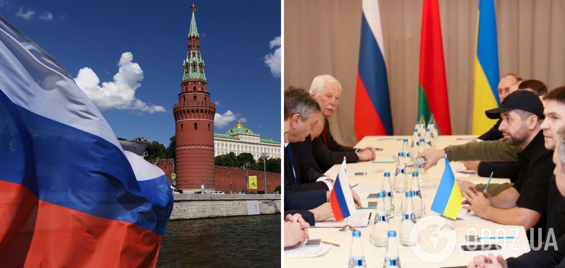 'Мяч на их стороне': в России заявили о готовности к переговорам с Украиной