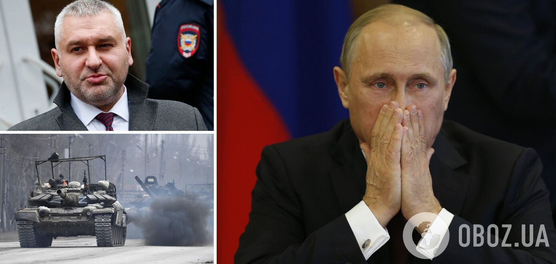 Путін може взяти 'паузу' у війні проти України: Фейгін пояснив, чим це загрожує