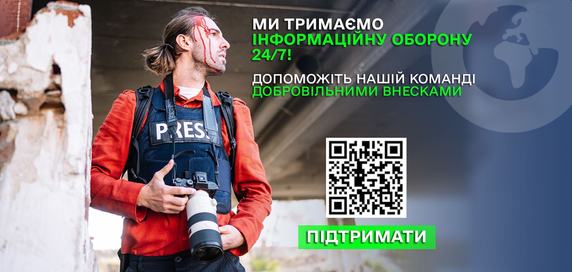 5 важливих речей, які треба знати про війну з російськими окупантами