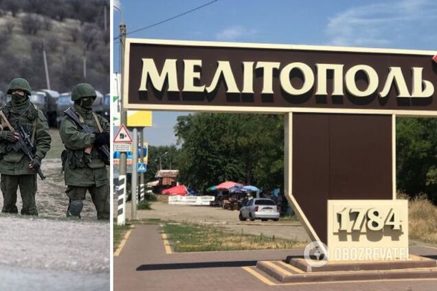 Что происходит в Мелитополе