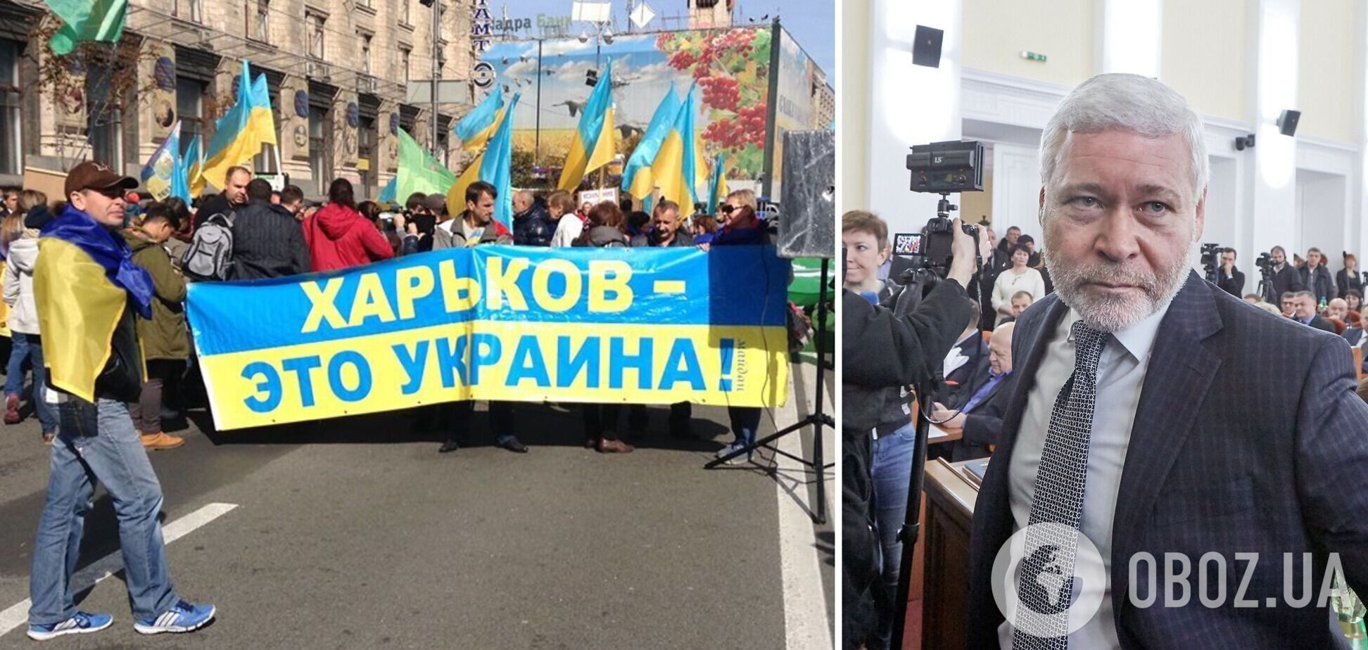 Терехов: Мы никому не дадим захватить Харьков – никакой России