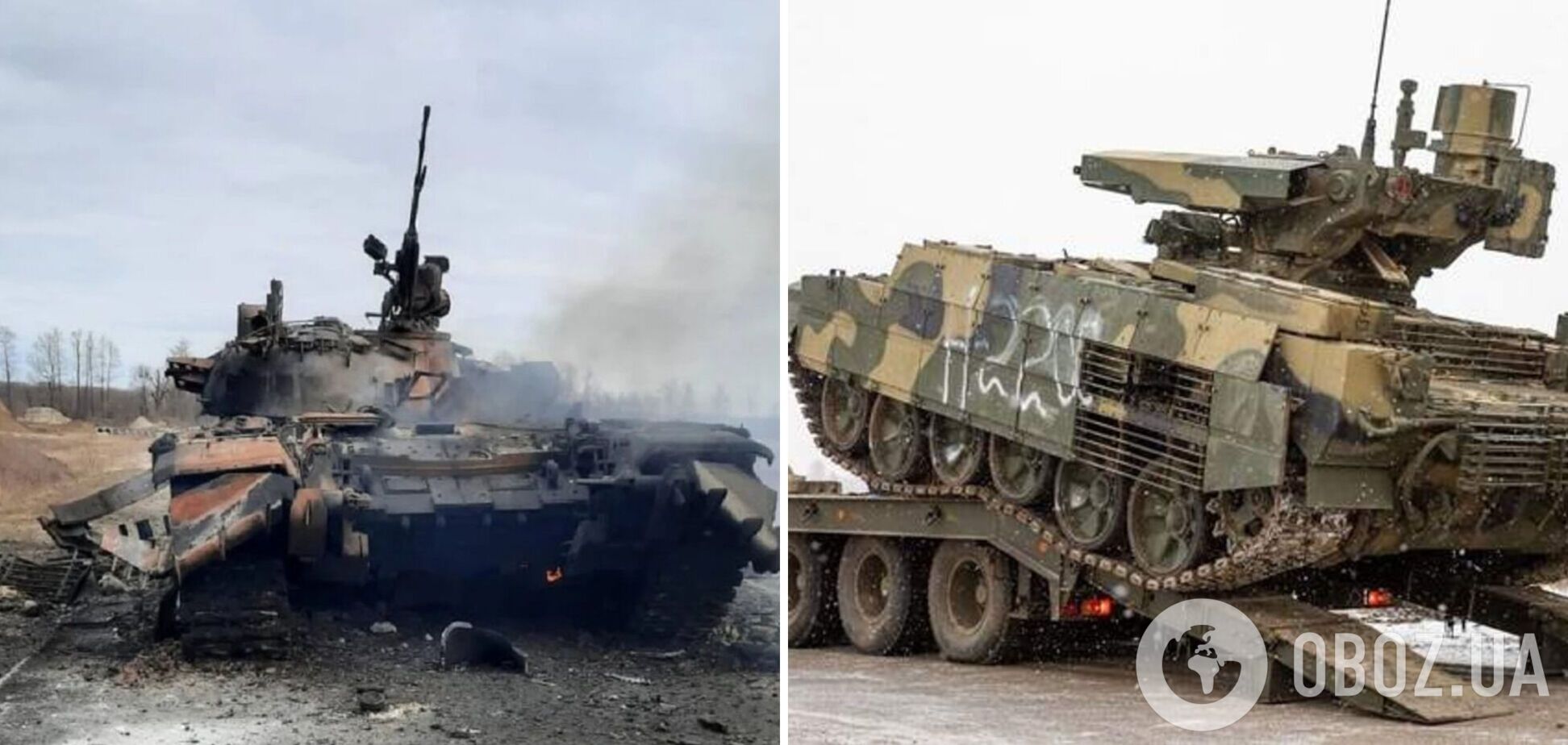 РФ перекинула до Сєвєродонецька єдину роту підтримки БМП-Т 'Термінатор' – розвідка Британії