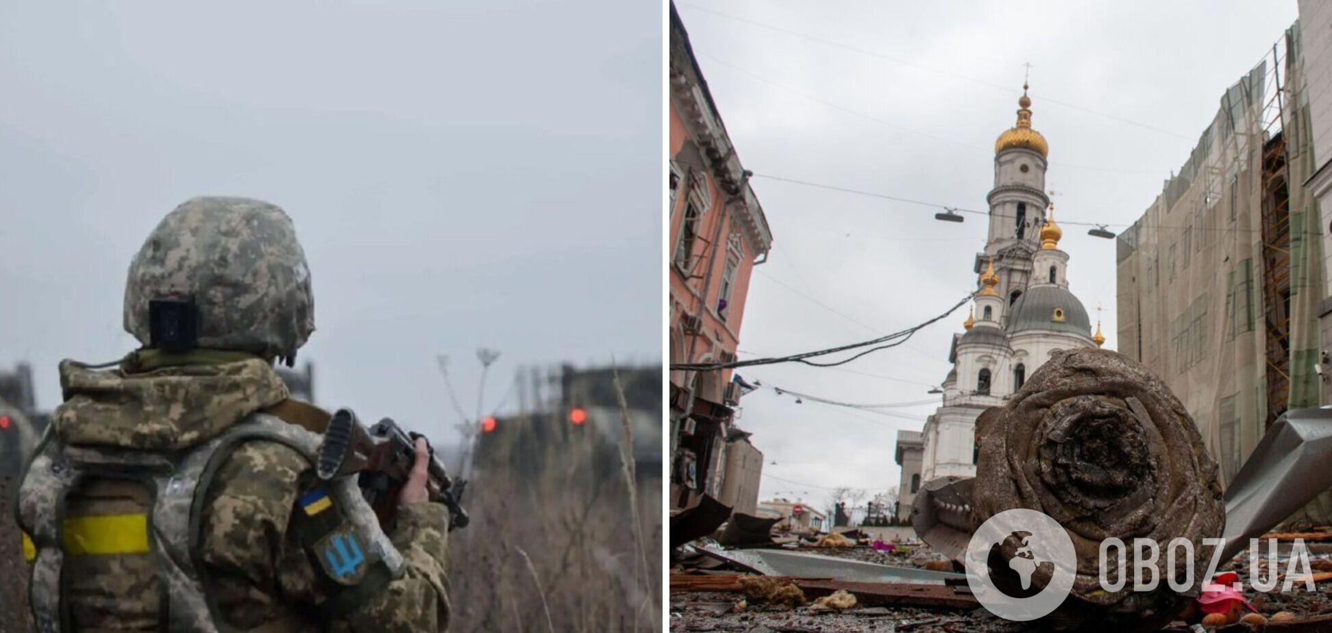 Окупанти обстріляли Харків і готують наступ на Ізюмському напрямку - ОВА