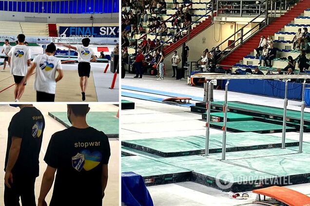 Спортивна гімнастика