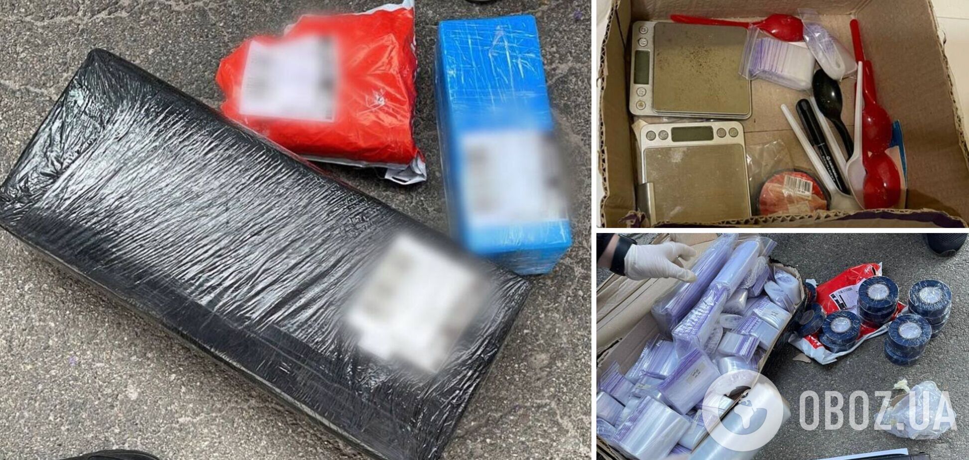 Чоловіка затримали у відділенні пошти