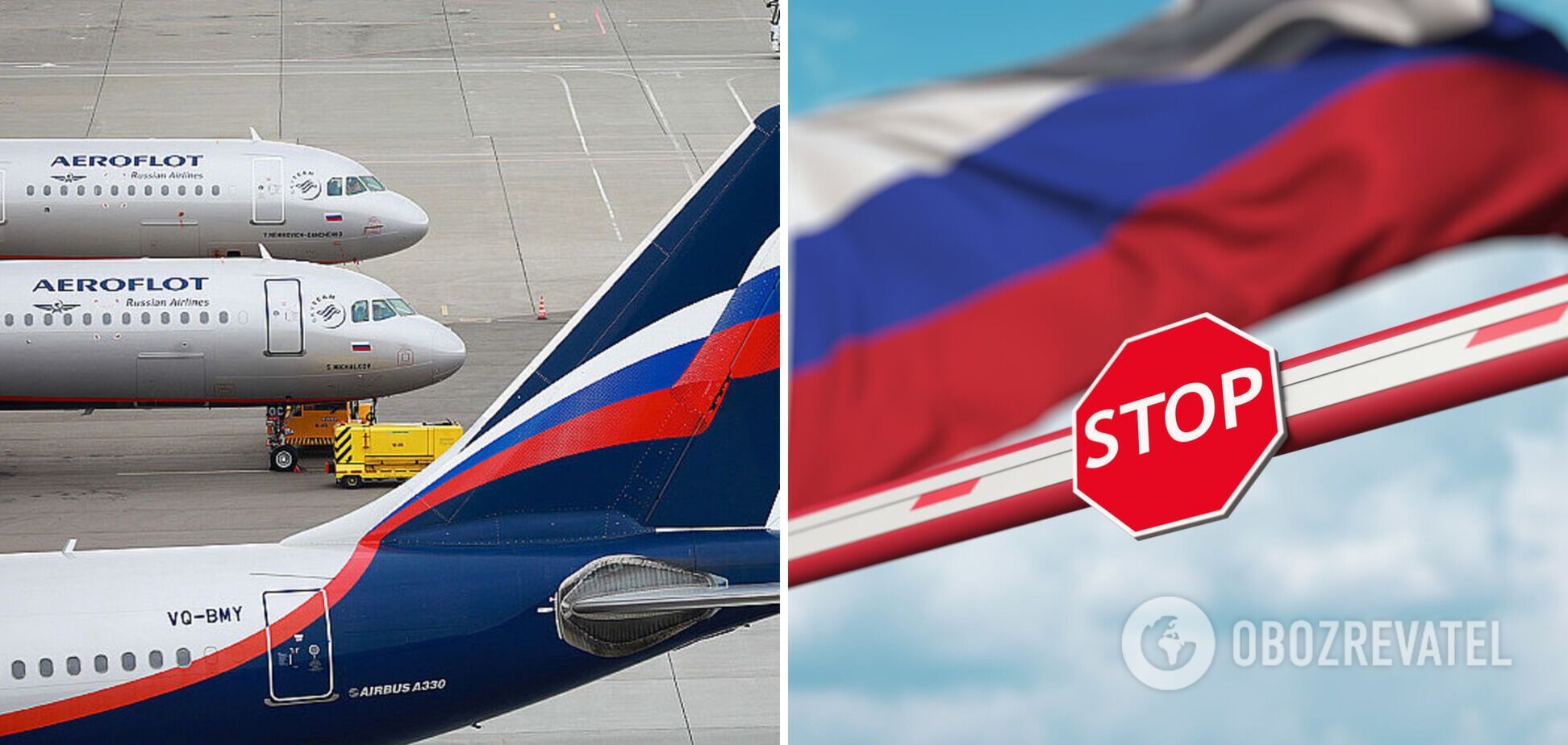 Россия украла сотни самолетов