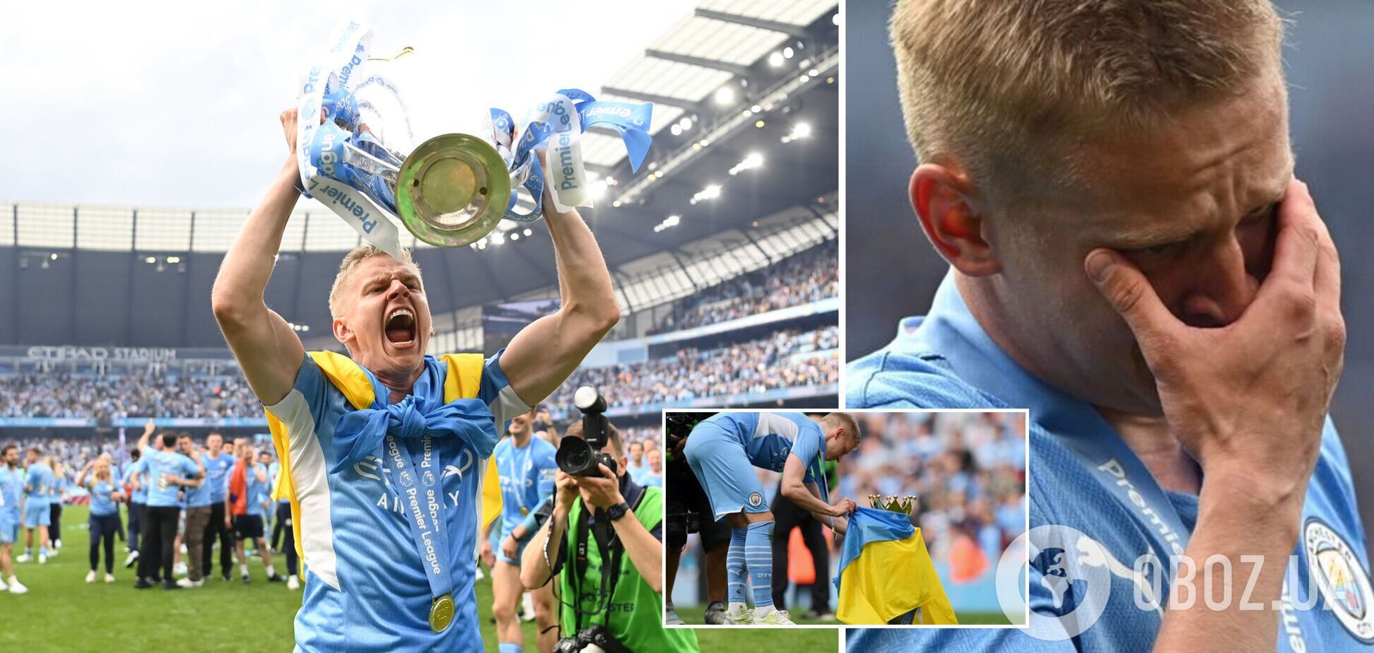 Олександр Зінченко