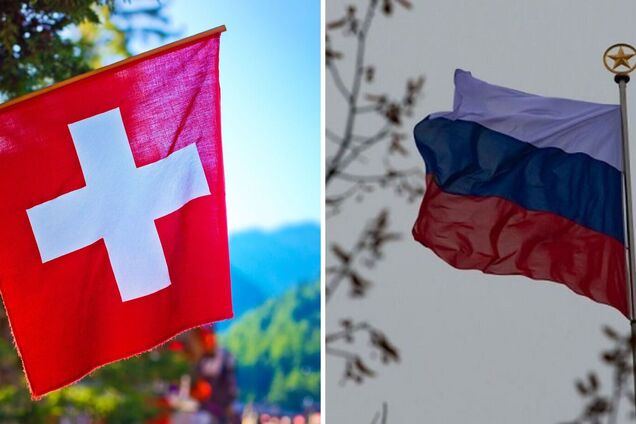 Швейцария заморозила российские активы