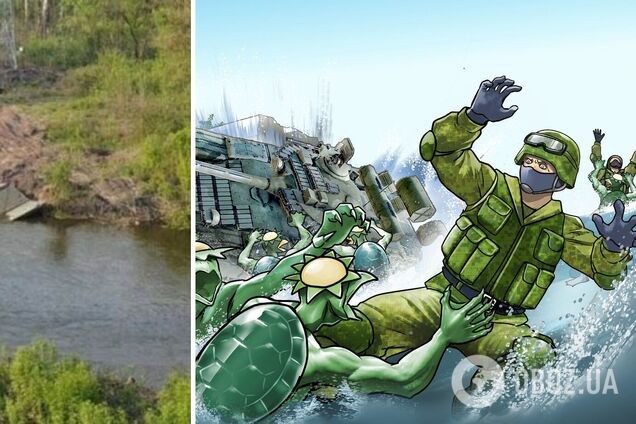 Японский художник изобразил военных РФ на Северском Донце добычей мифических чудовищ. Фото