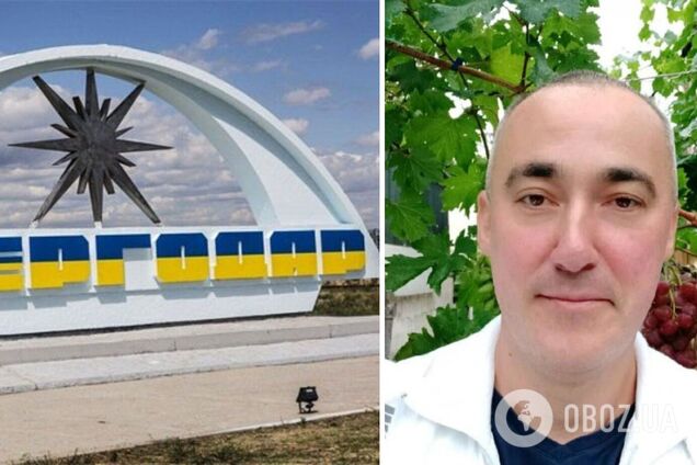 Окупанти знайшли заміну підірваному партизанами в Енергодарі 'меру': спливли дані про колаборанта