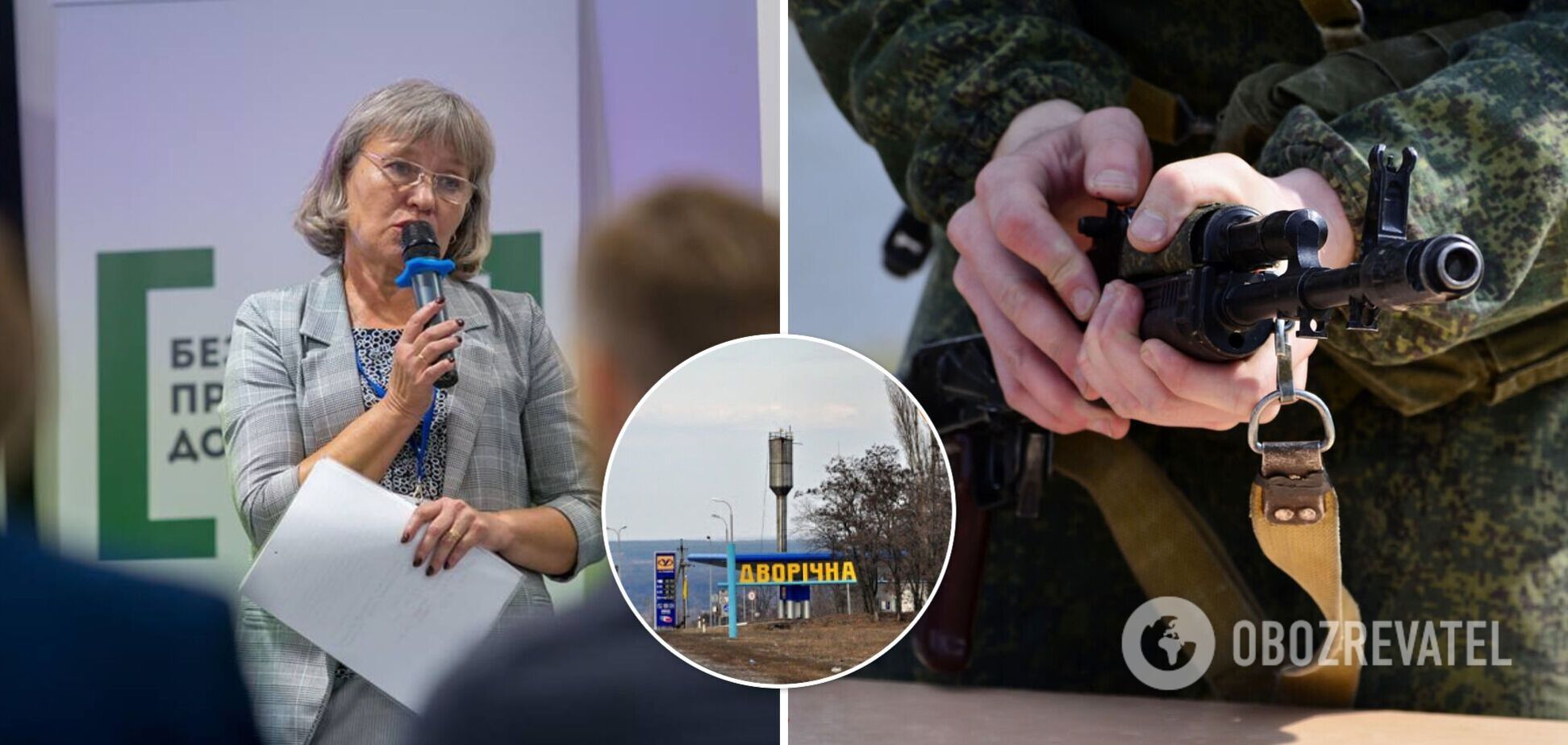 Галину Турбабу похитили