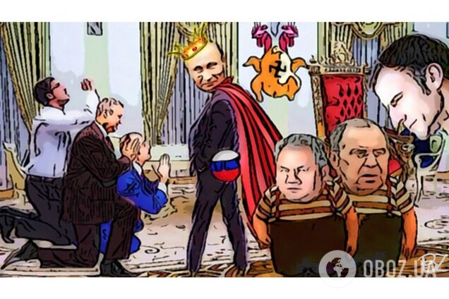 Неужели для политической элиты Франции Родина и задница лидера совпадают также, как в России?