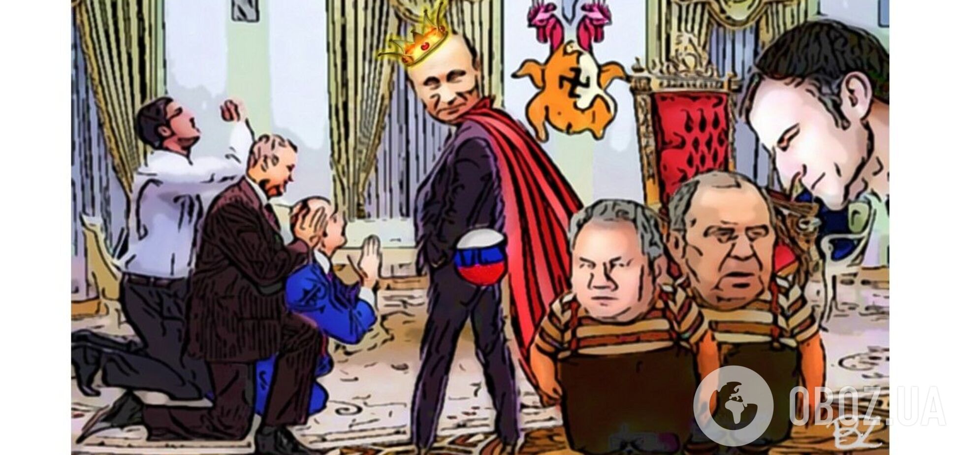 Неужели для политической элиты Франции Родина и задница лидера совпадают также, как в России?