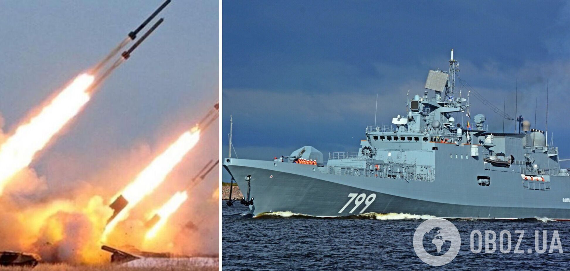 Росія посилила угруповання у Чорному морі фрегатом 'Адмірал Макаров', ймовірність ракетних ударів зросла