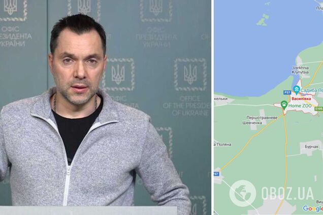Арестович заявил, что войска РФ готовятся наступать в сторону Запорожья